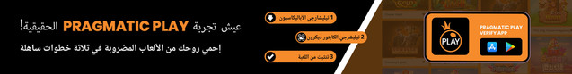 Gr8star promotion